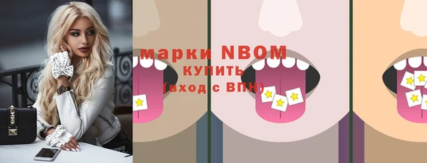 героин Майский