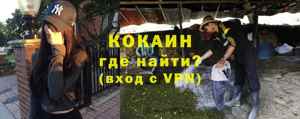 марки nbome Липки