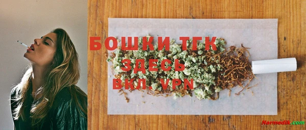 героин Майский