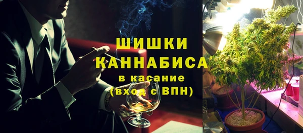 ECSTASY Магадан