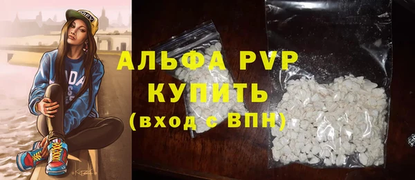 героин Майский